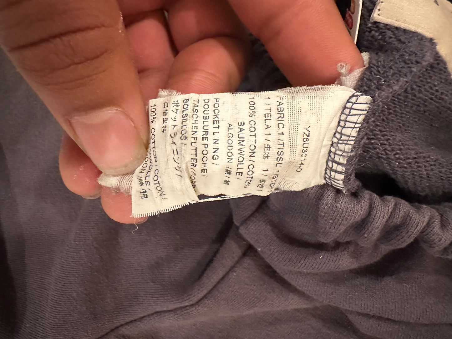 Yeezy calabasas sweatpants