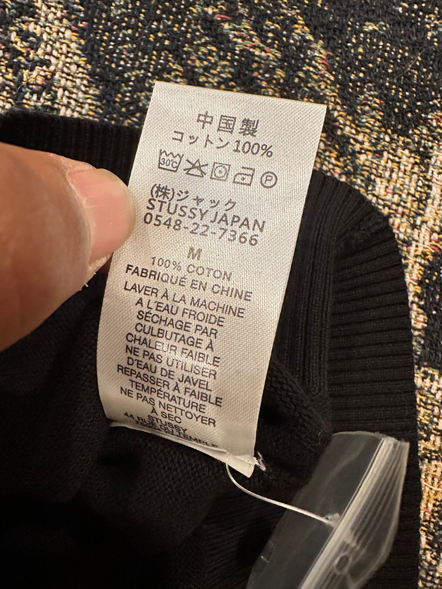 Stussy classic polo SS sweater