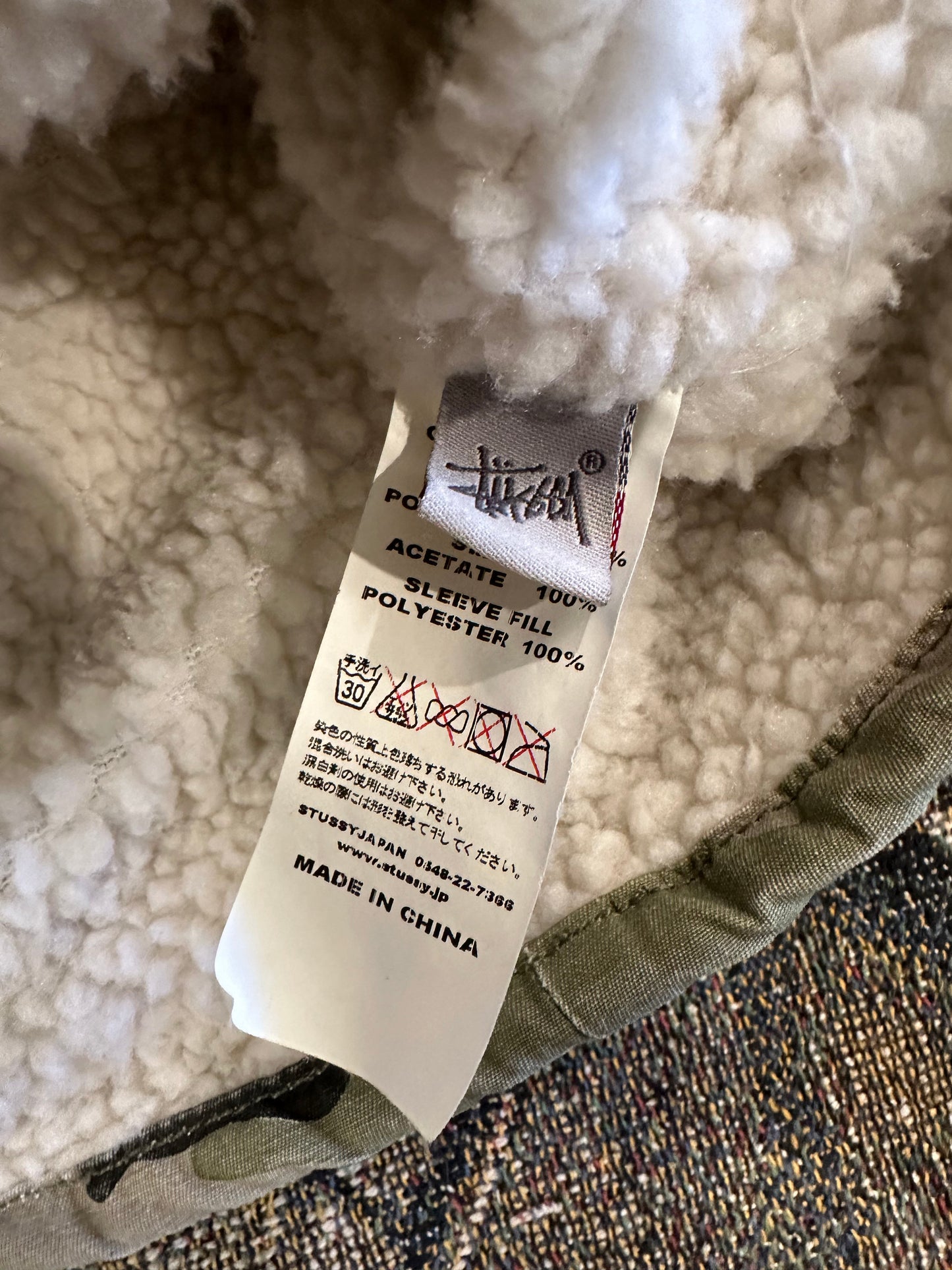 (XL) Stussy outer gear military jacket